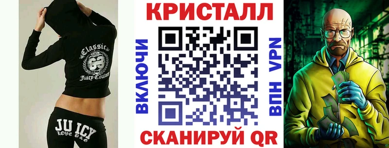 Amphetamine VHQ  где найти наркотики  Североморск 
