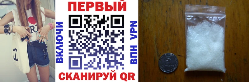 АМФ 98% Североморск