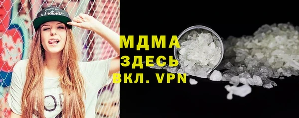 кокаин перу Пересвет