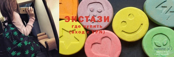 а пвп мука Осташков