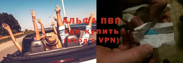 кокаин перу Пересвет