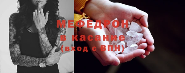 бутират Переславль-Залесский