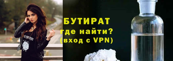 кокаин перу Пересвет