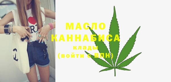 мяу мяу мука Пестово