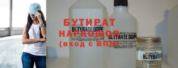 кокаин перу Пересвет
