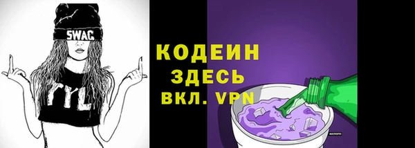 кокаин перу Пересвет