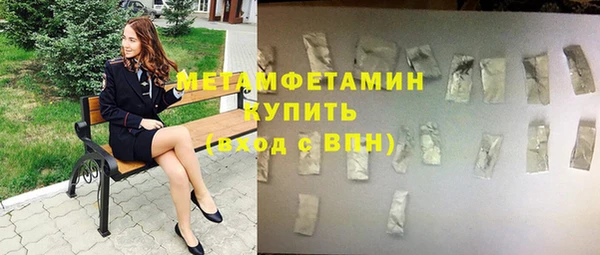 кокаин перу Пересвет