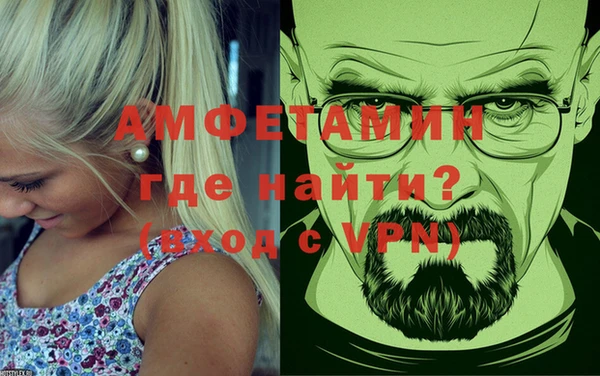 мяу мяу мука Пестово