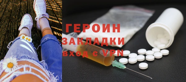мет Галич