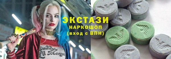 кокаин перу Пересвет