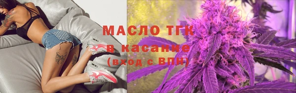 экстази Грязовец