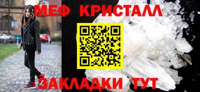 кокаин Донской