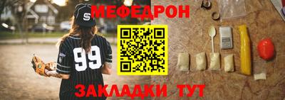 каннабис Апрелевка