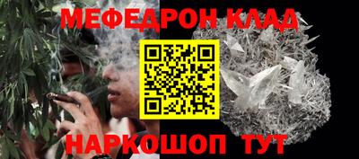 каннабис Аргун