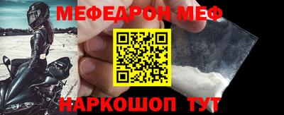 дурь Дубна