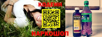 каннабис Апрелевка