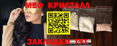 кокаин Донской