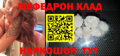 каннабис Аргун