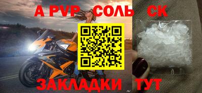 каннабис Аргун