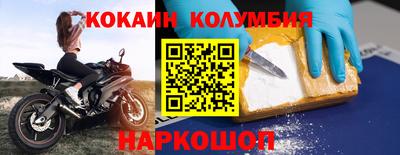 каннабис Апрелевка