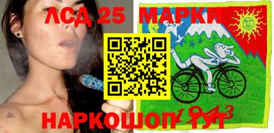 таблы Апшеронск