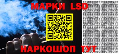 каннабис Аргун