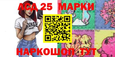кокаин Донской