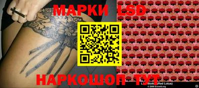 каннабис Апрелевка