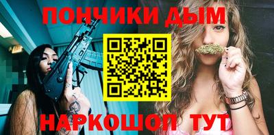 дурь Дубна