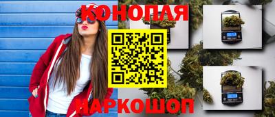 дурь Дубна