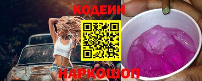 кокаин Донской