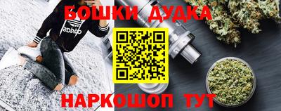 винт Абакан