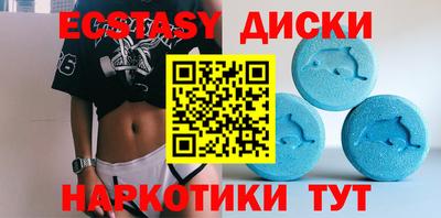 дурь Дубна