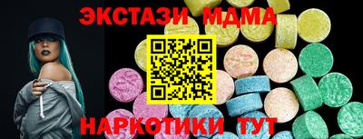 кокаин Донской