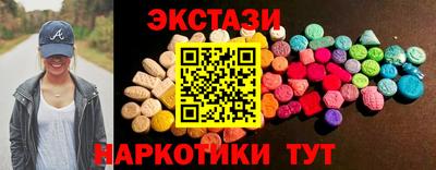 кокаин Донской