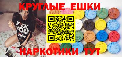 кокаин Донской