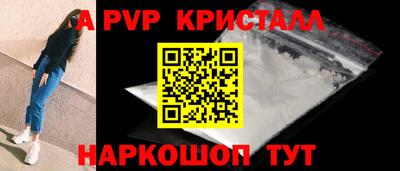 каннабис Аргун