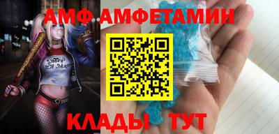 каннабис Апрелевка