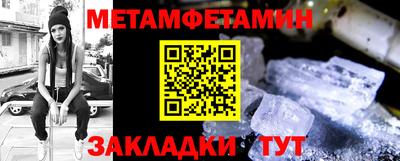 дурь Дубна