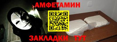 кокаин Донской