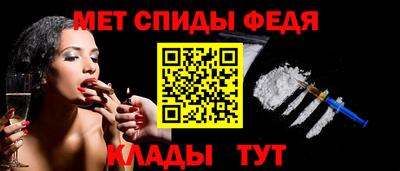 кокаин Донской