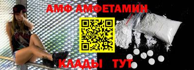 кокаин Донской