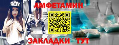 гашиш Азнакаево