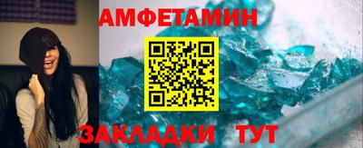 каннабис Аргун