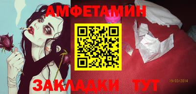 каннабис Апрелевка