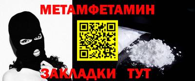 дурь Дубна