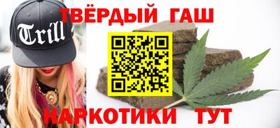 кокаин Донской