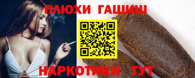 дурь Дубна