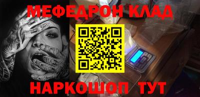 каннабис Аргун