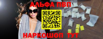 кокаин Донской